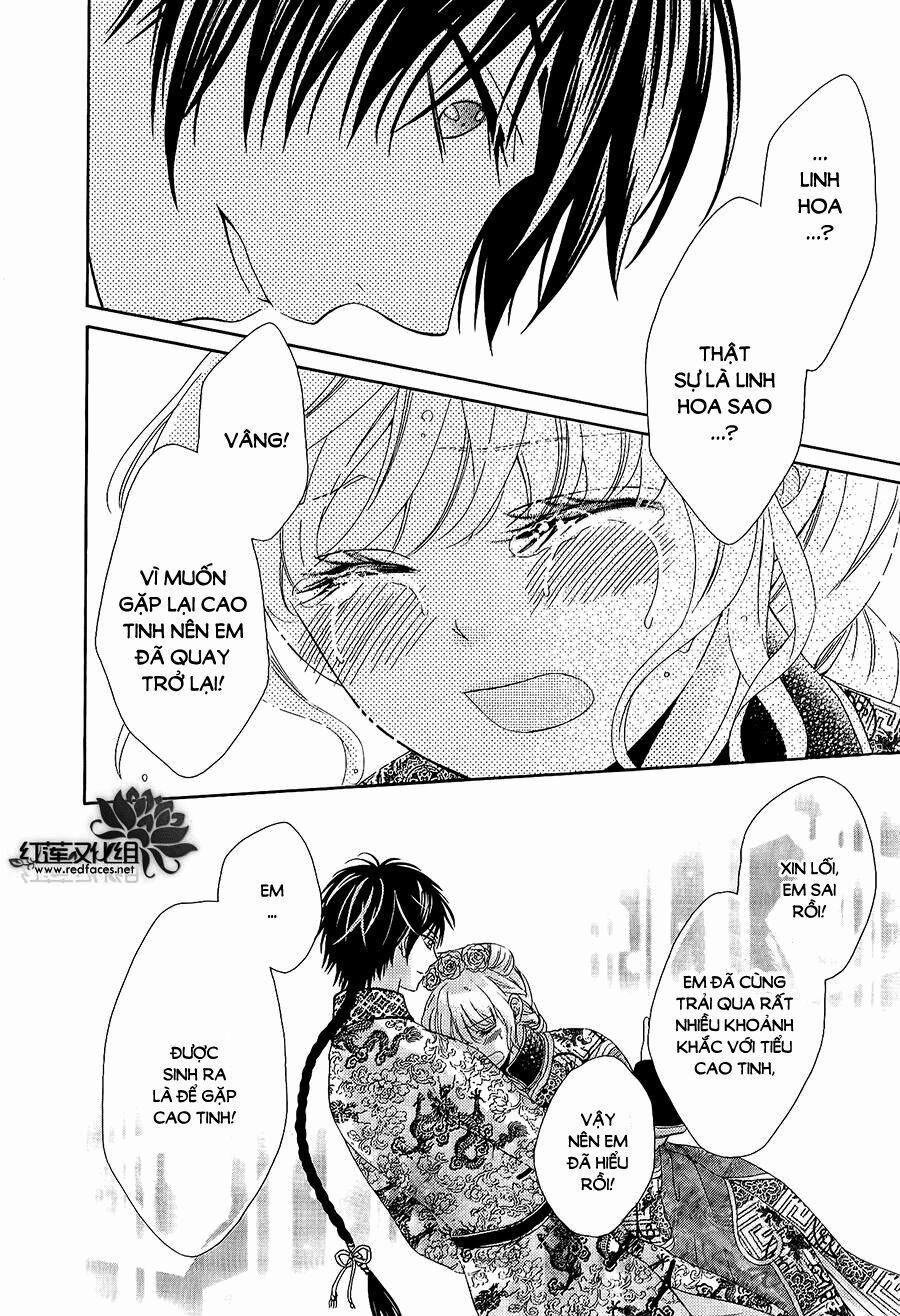 Thiên Mệnh Chi Luyến 12 trang 46