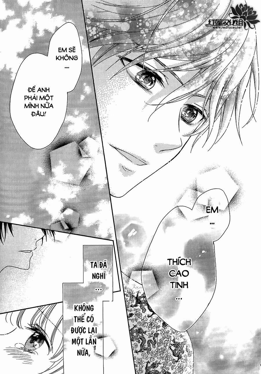 Thiên Mệnh Chi Luyến 12 trang 47