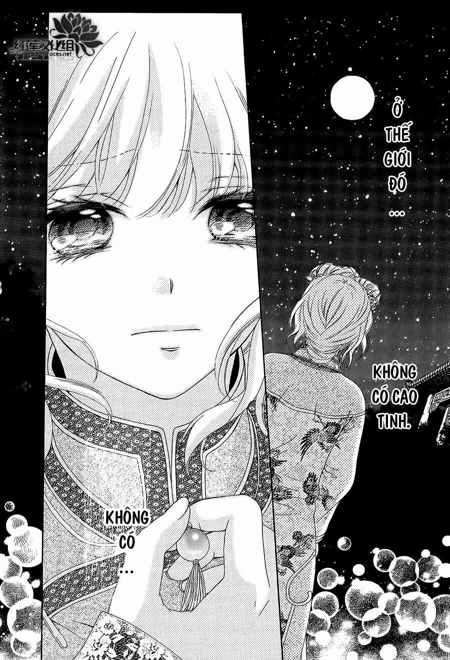 Thiên Mệnh Chi Luyến 12 trang 5