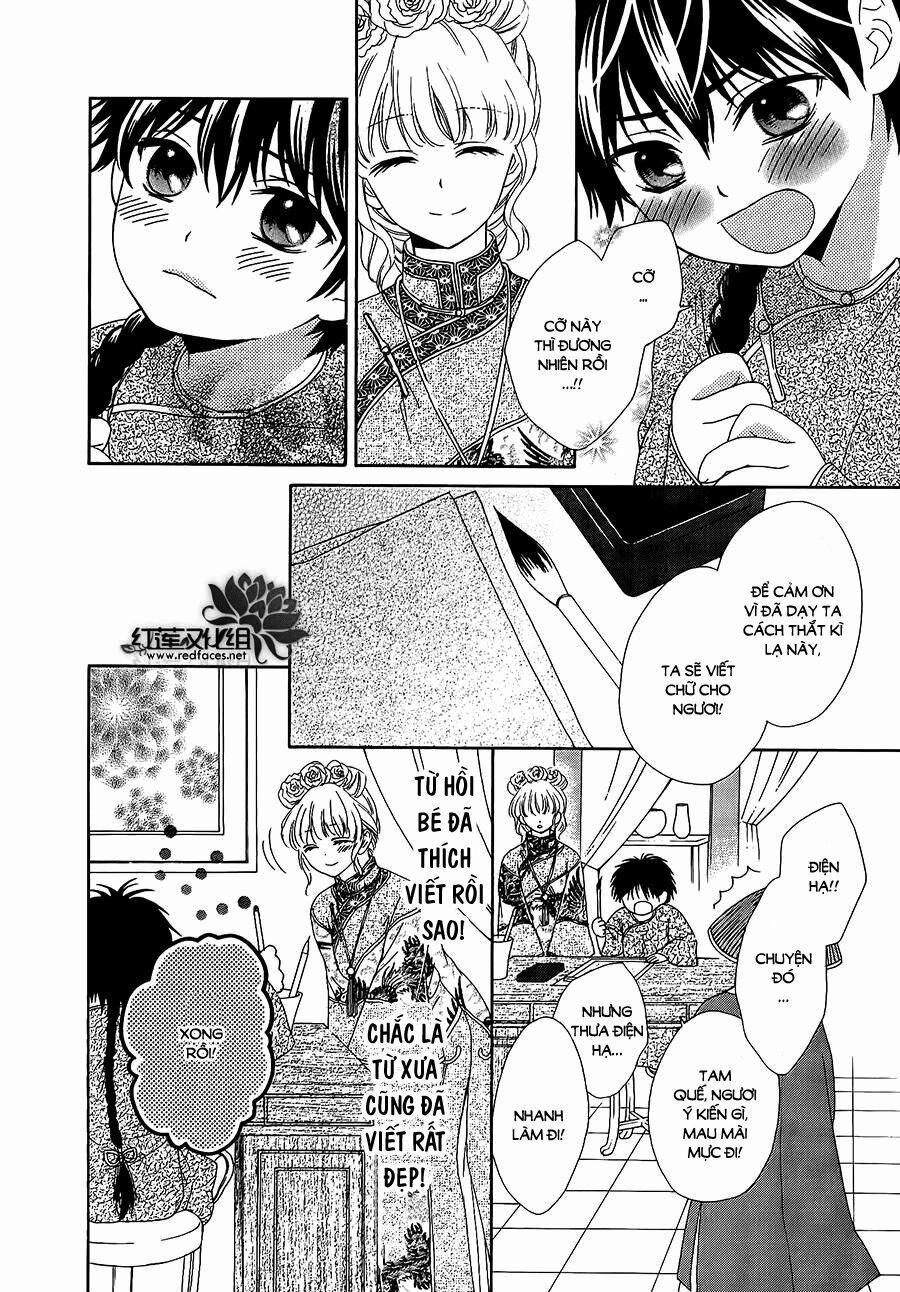 Thiên Mệnh Chi Luyến 12 trang 9