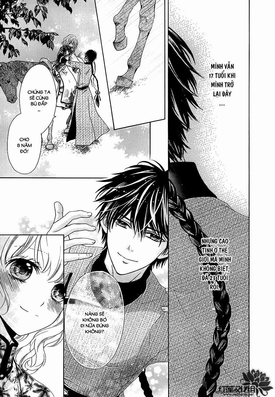 Thiên Mệnh Chi Luyến 13 trang 10