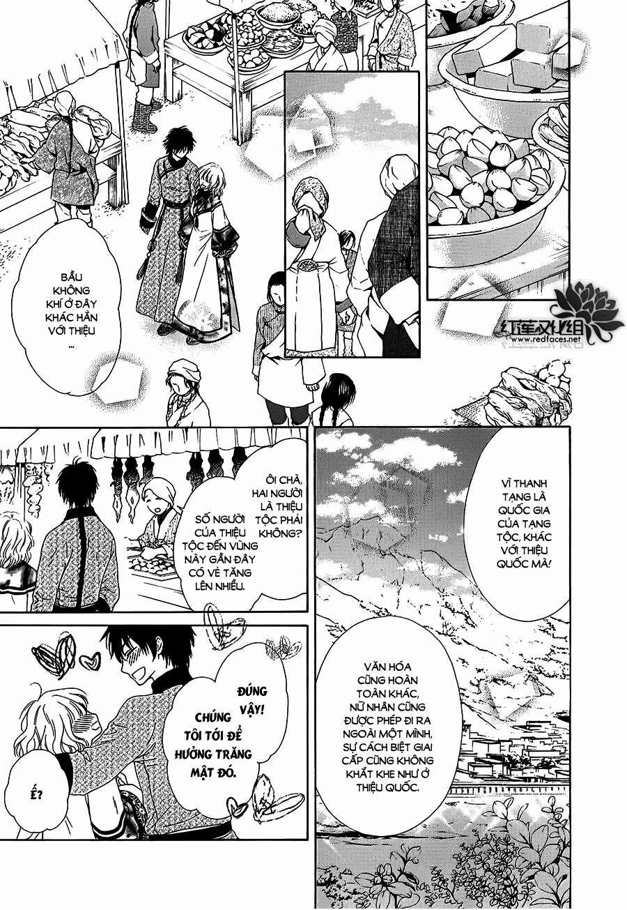 Thiên Mệnh Chi Luyến 13 trang 12