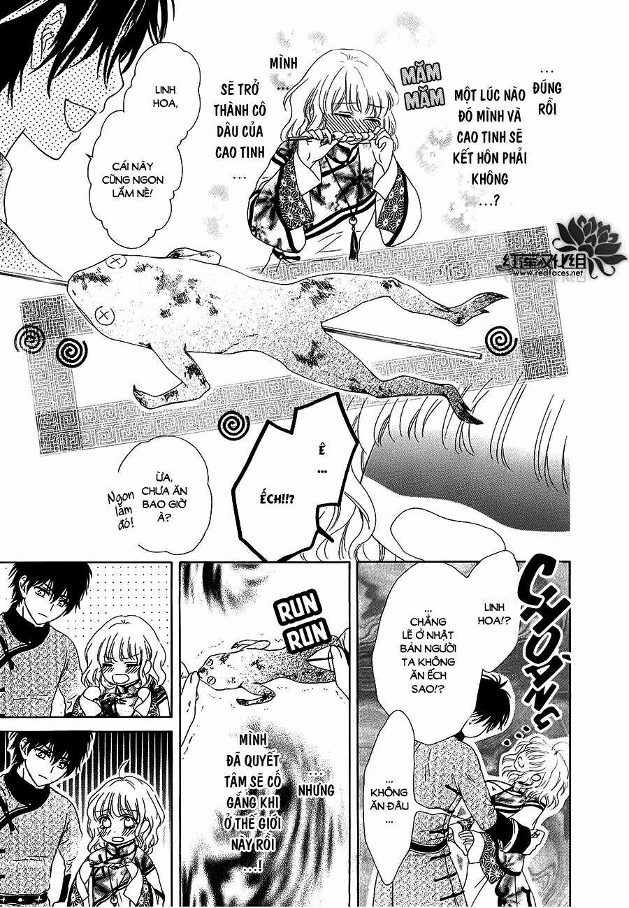 Thiên Mệnh Chi Luyến 13 trang 14