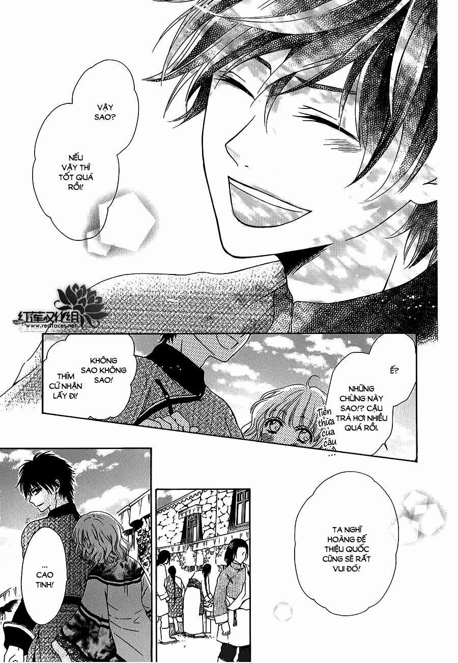 Thiên Mệnh Chi Luyến 13 trang 16