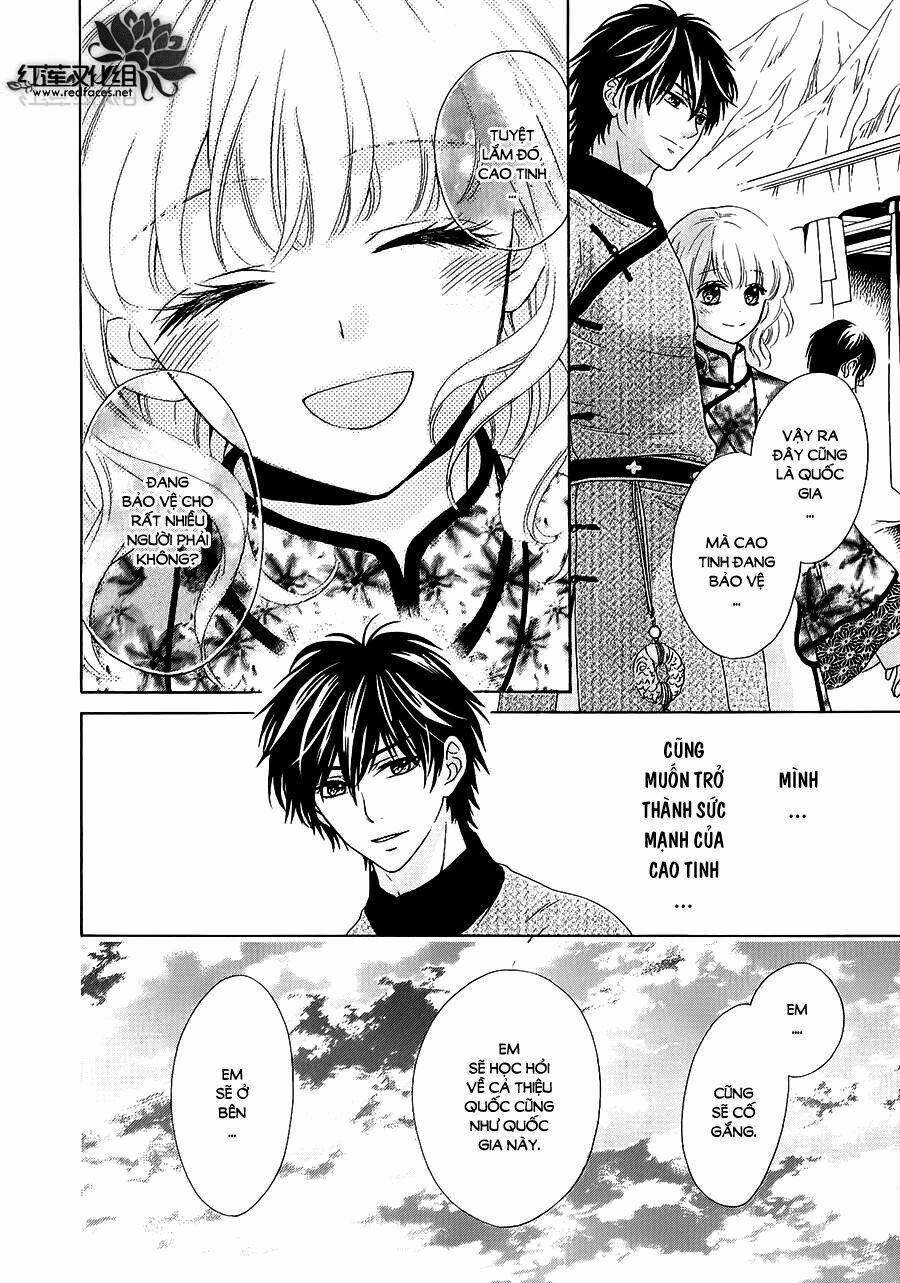 Thiên Mệnh Chi Luyến 13 trang 17