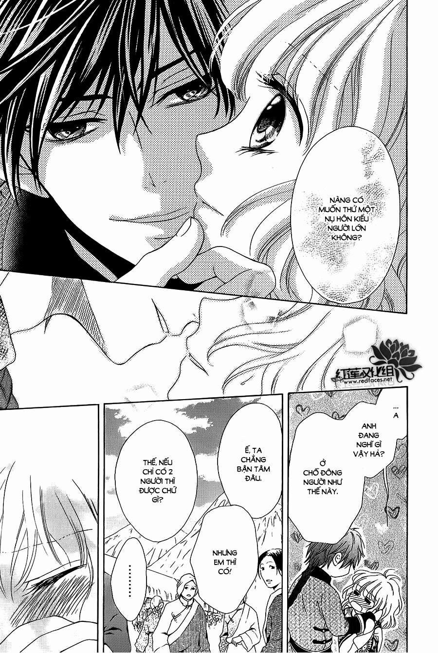 Thiên Mệnh Chi Luyến 13 trang 20