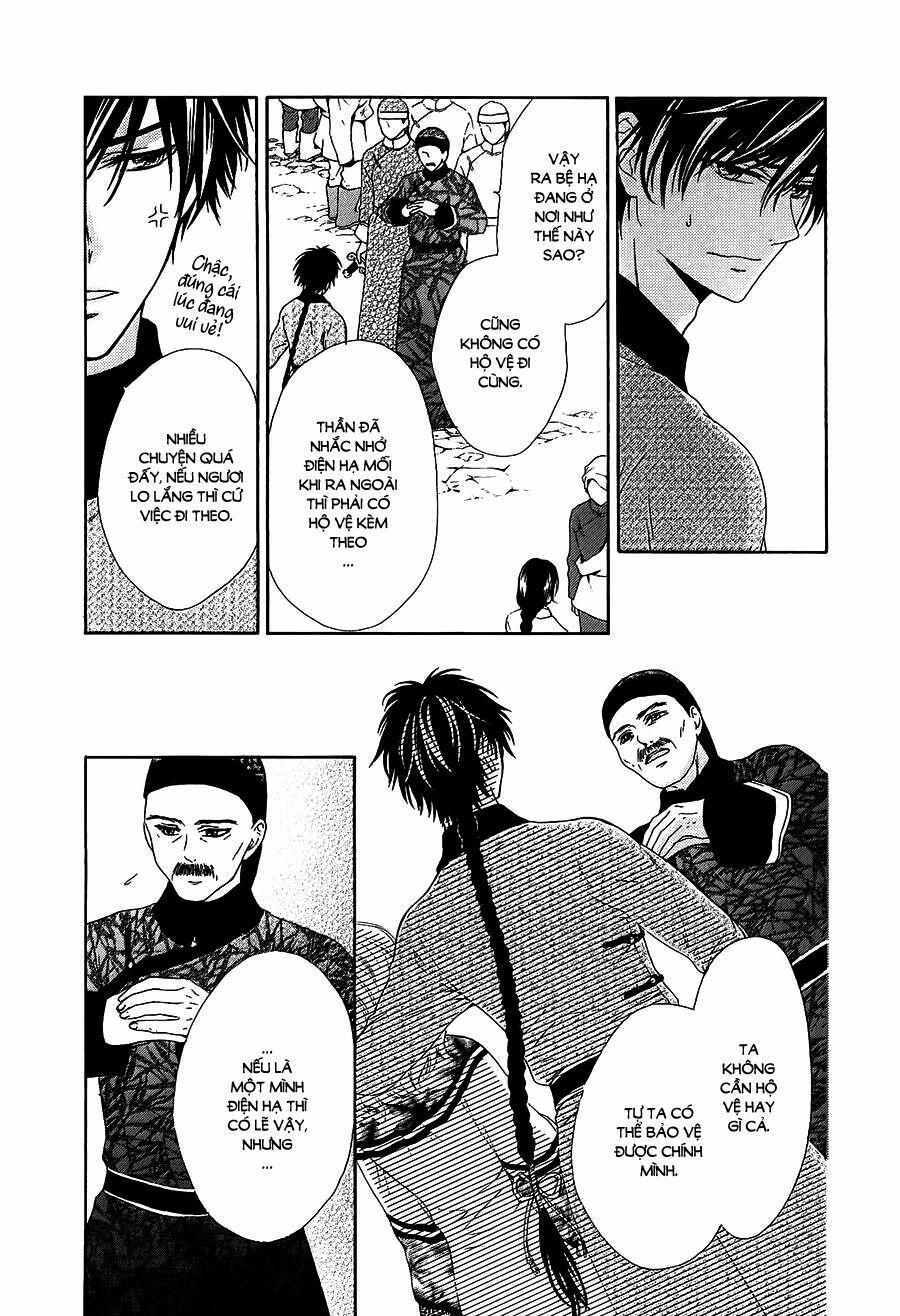 Thiên Mệnh Chi Luyến 13 trang 24