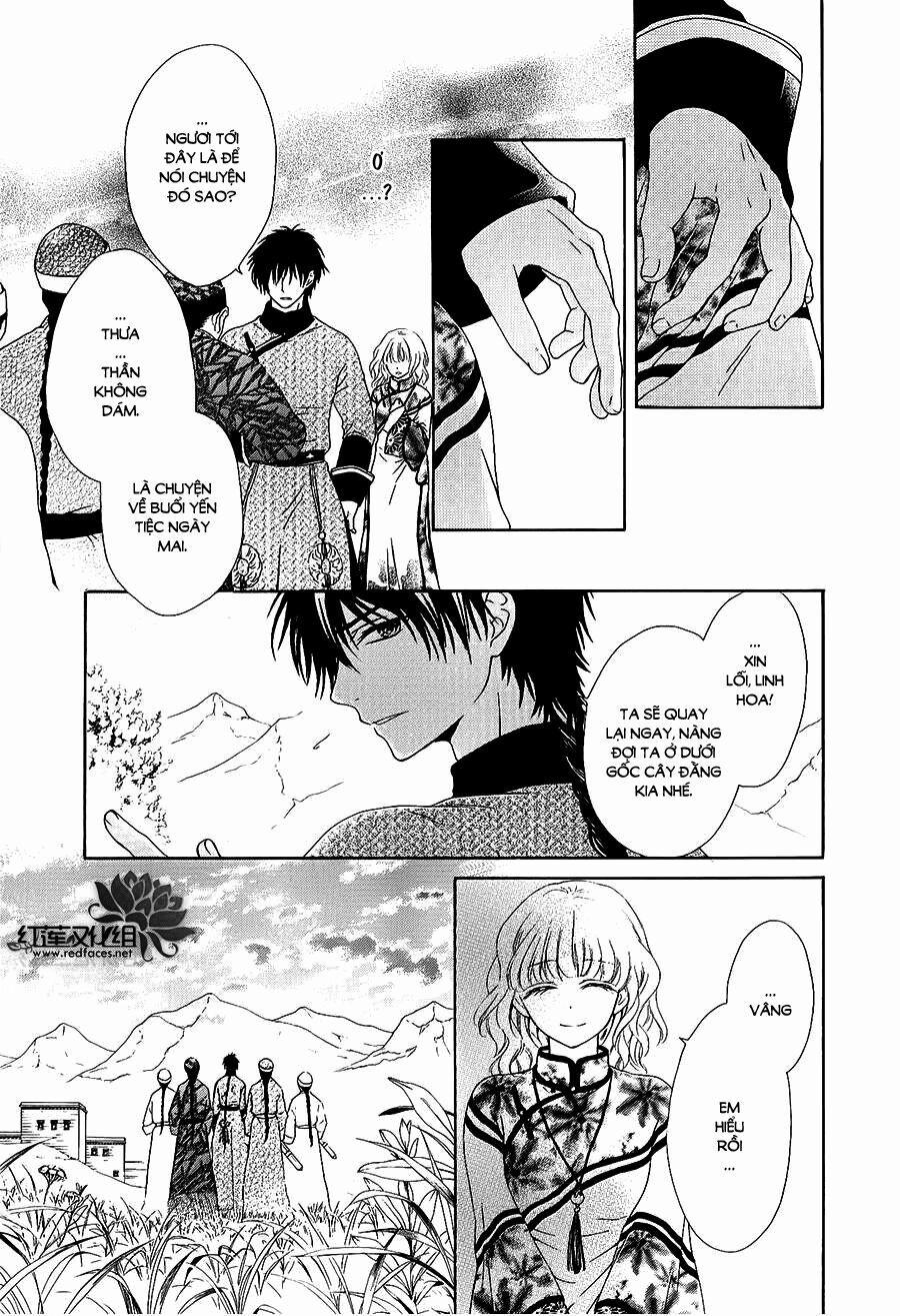 Thiên Mệnh Chi Luyến 13 trang 26