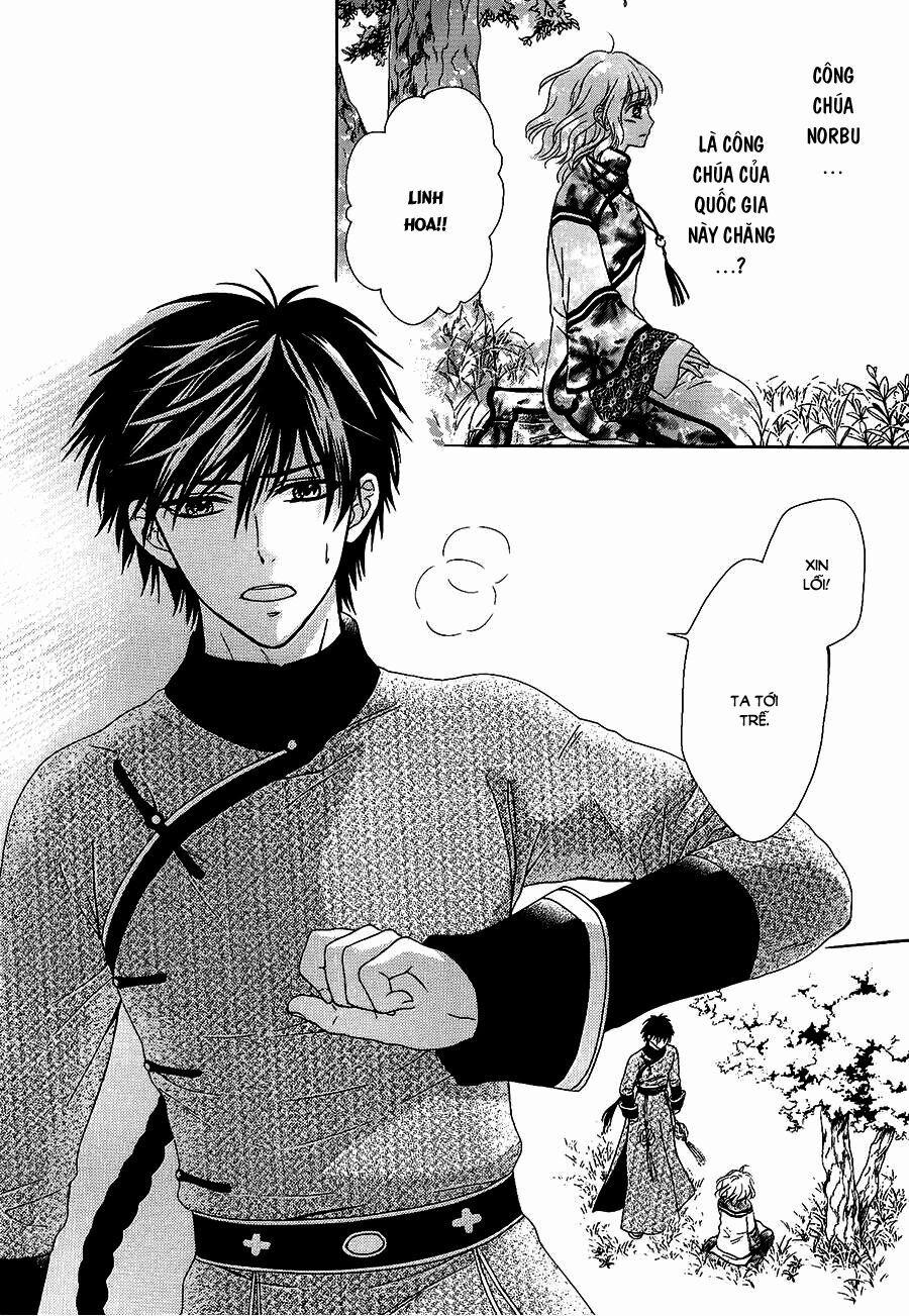 Thiên Mệnh Chi Luyến 13 trang 31