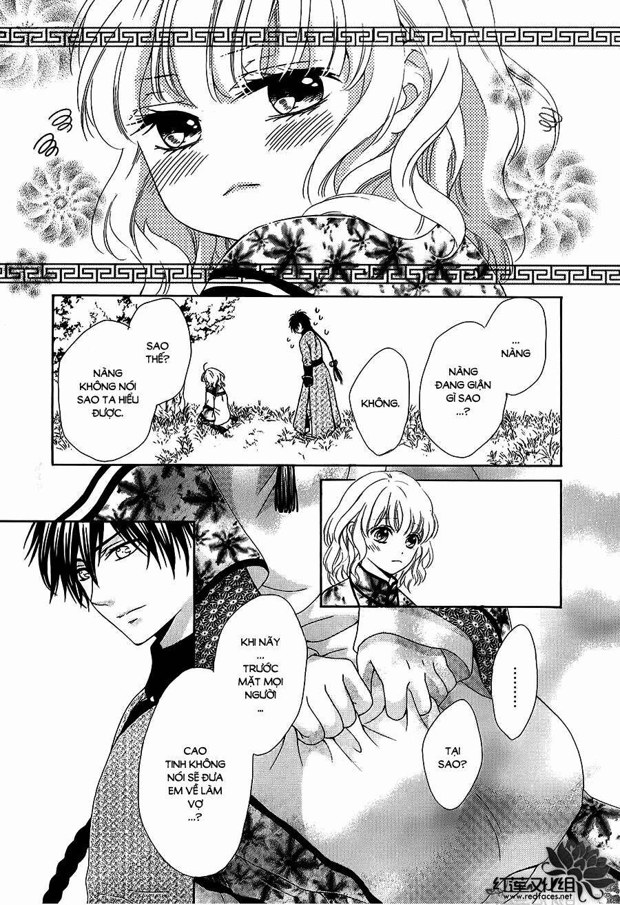 Thiên Mệnh Chi Luyến 13 trang 32