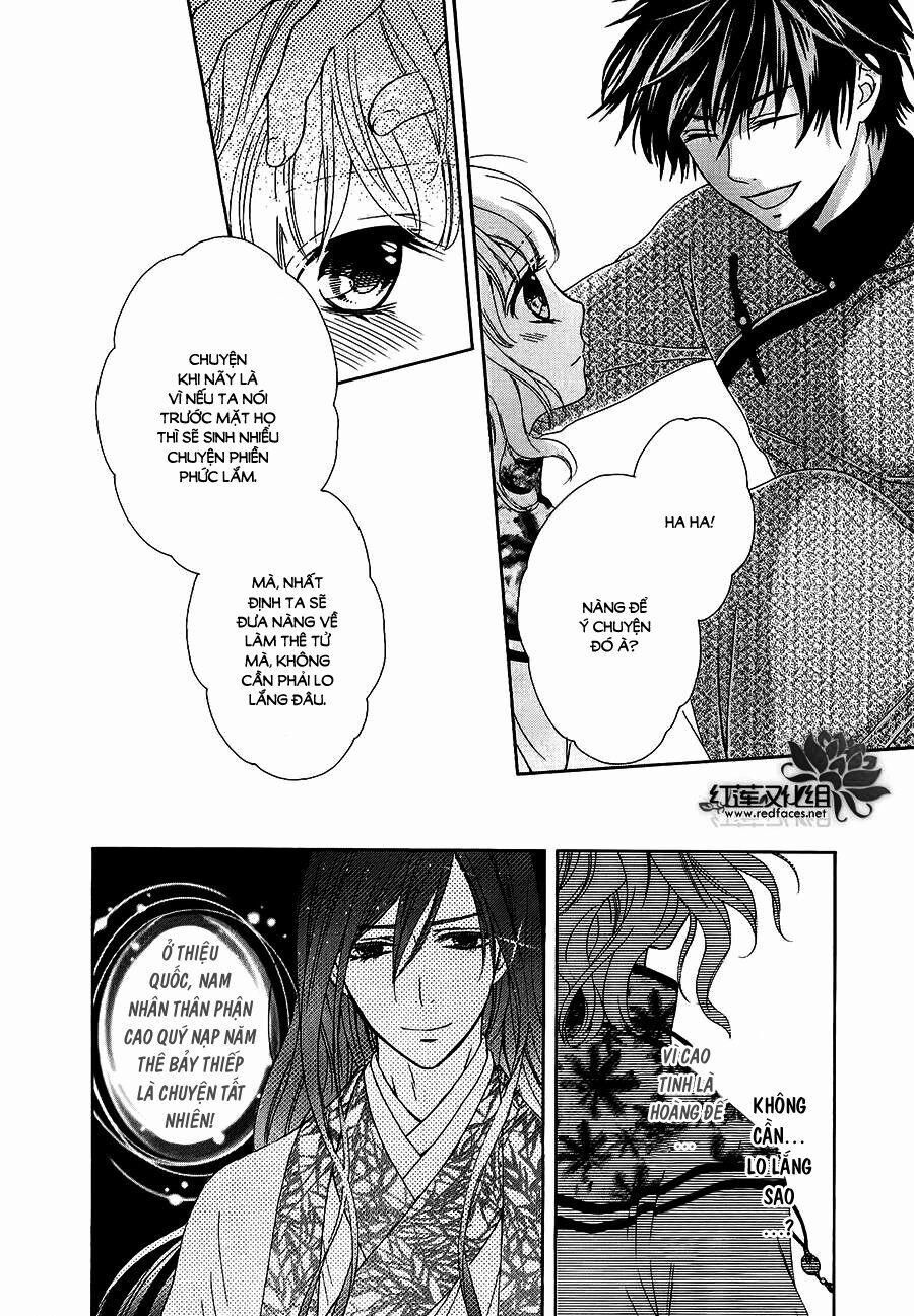 Thiên Mệnh Chi Luyến 13 trang 33