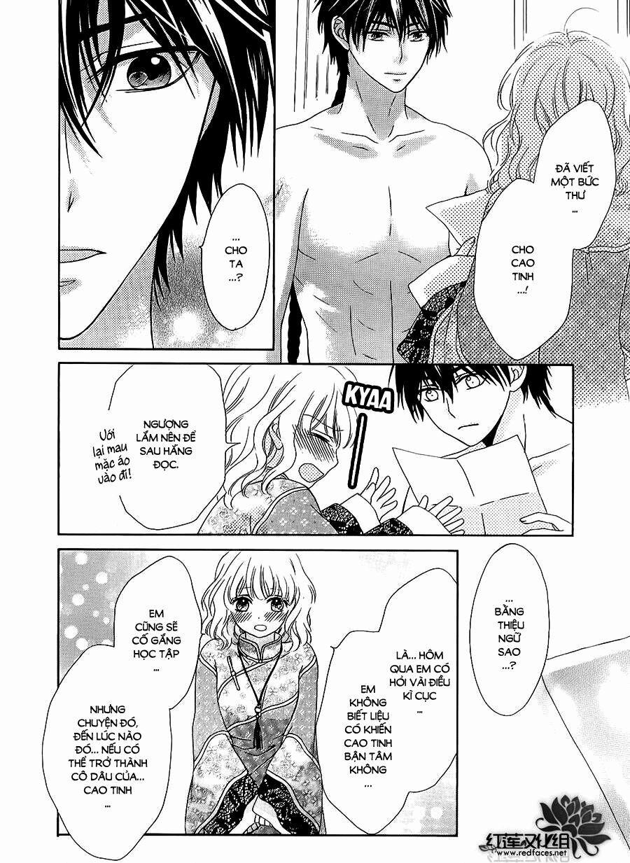 Thiên Mệnh Chi Luyến 13 trang 43