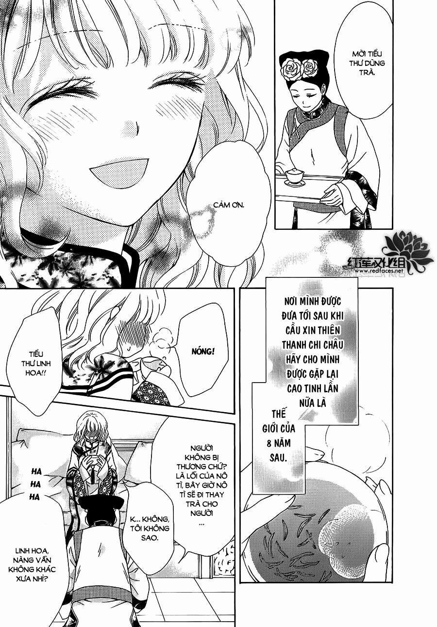 Thiên Mệnh Chi Luyến 13 trang 5