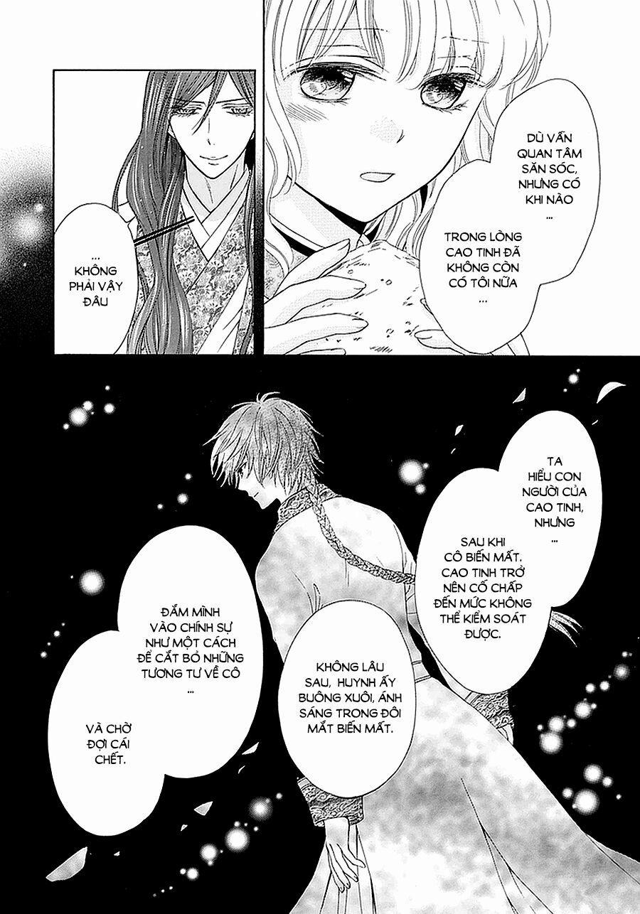 Thiên Mệnh Chi Luyến 14 trang 11