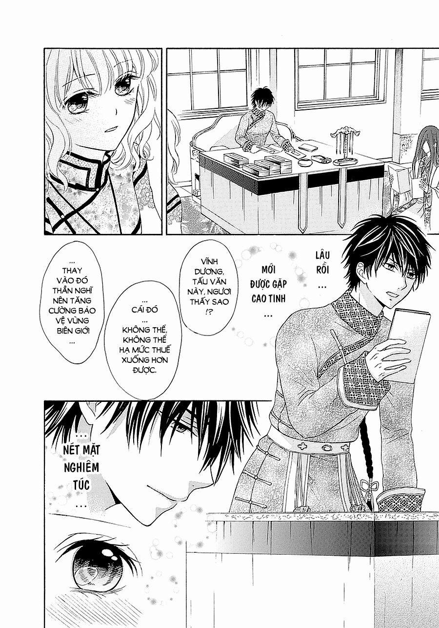 Thiên Mệnh Chi Luyến 14 trang 17