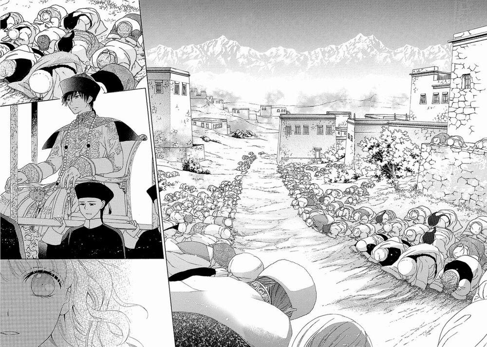 Thiên Mệnh Chi Luyến 14 trang 23