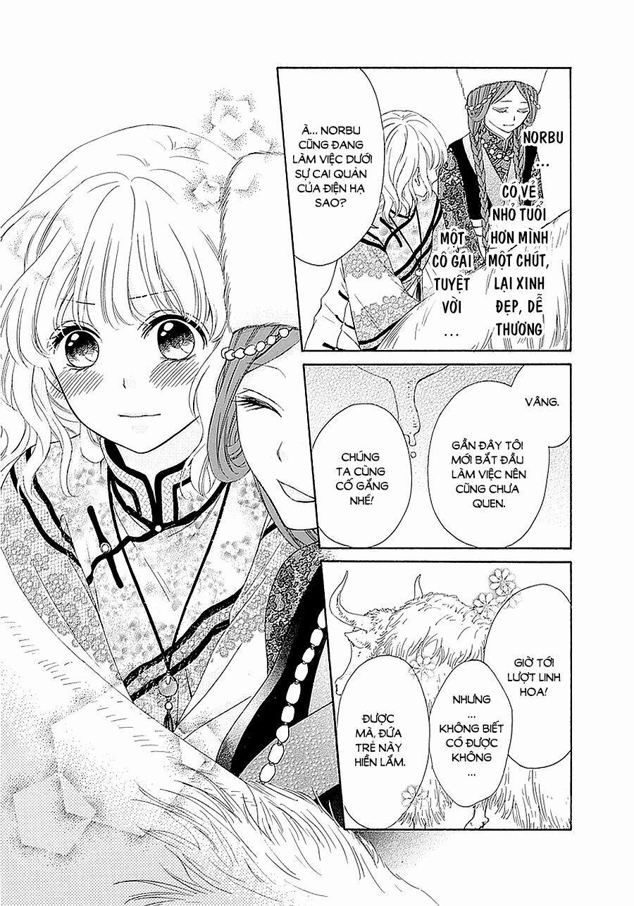 Thiên Mệnh Chi Luyến 14 trang 31