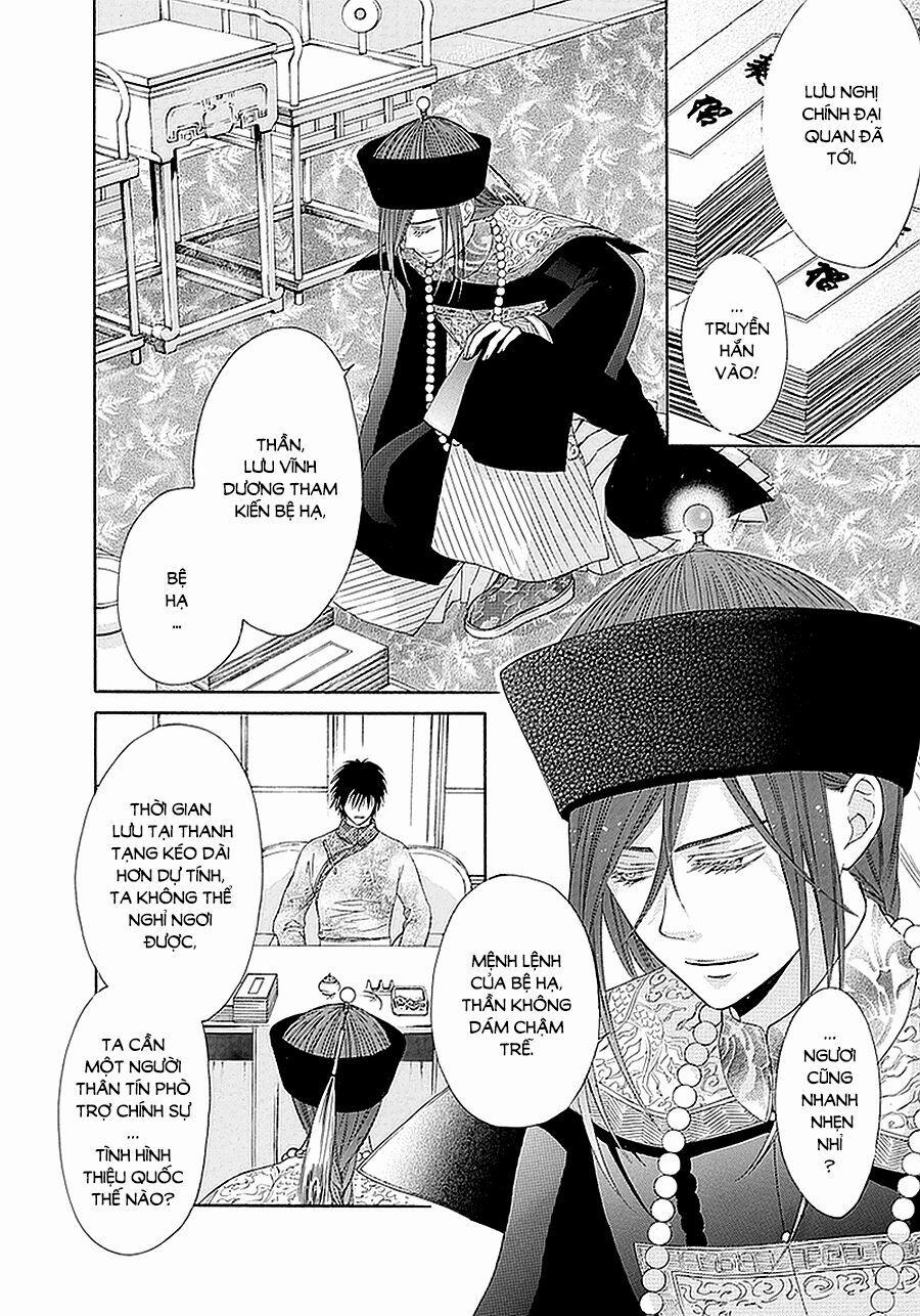 Thiên Mệnh Chi Luyến 14 trang 7