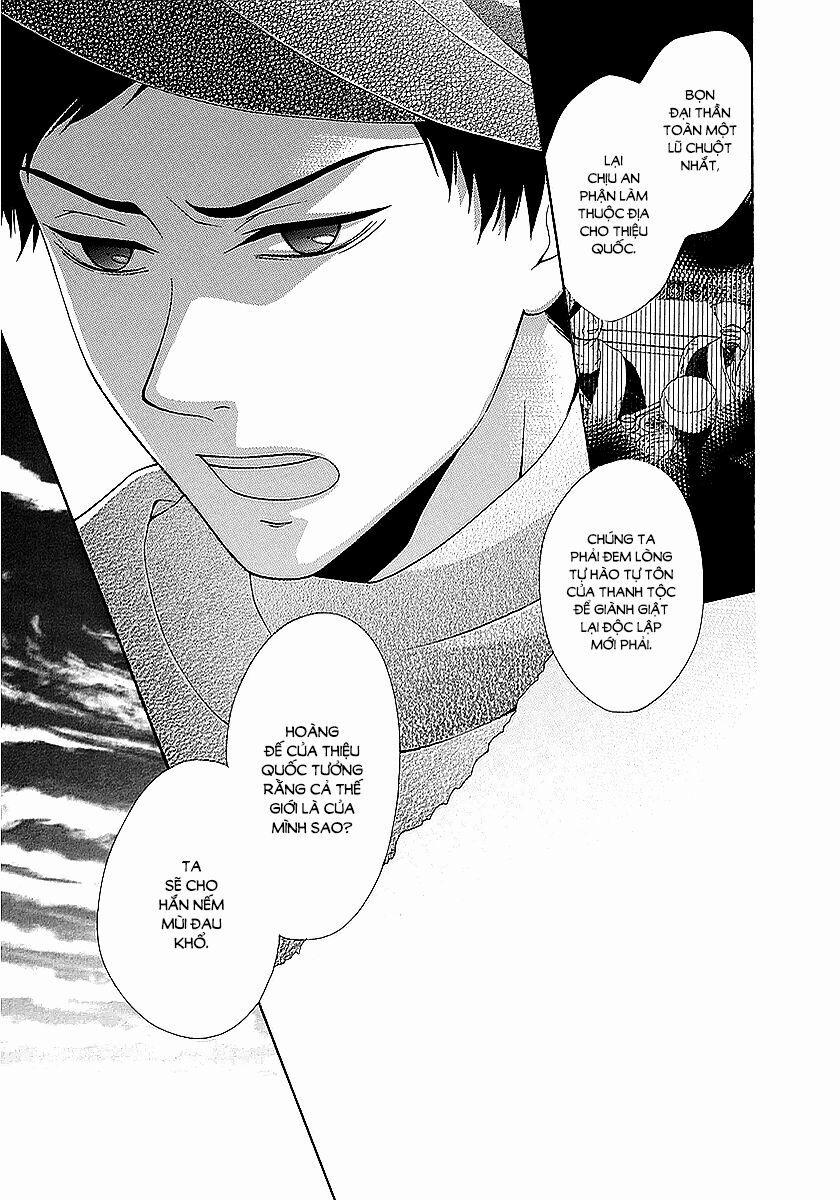 Thiên Mệnh Chi Luyến 15 trang 14