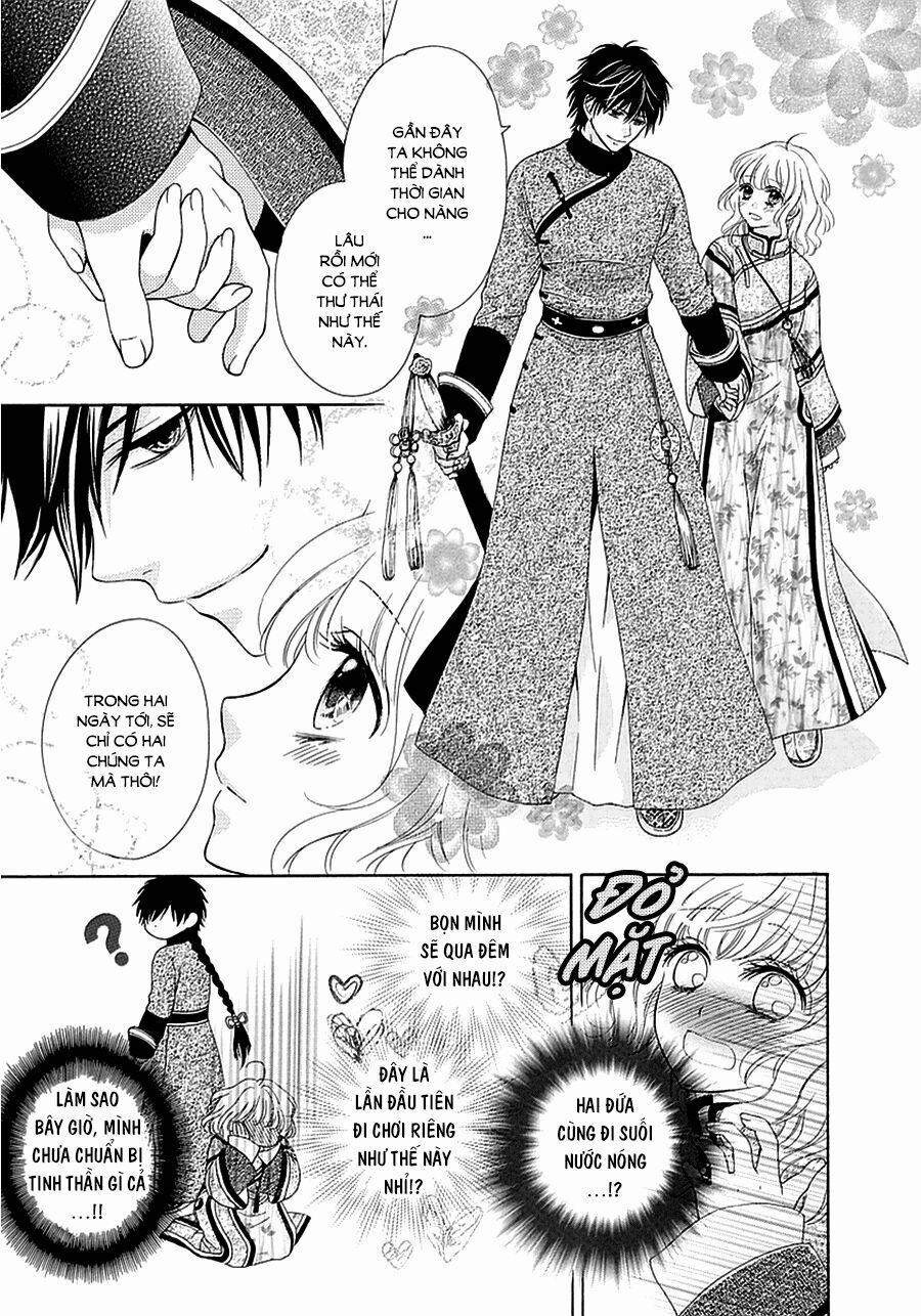 Thiên Mệnh Chi Luyến 15 trang 16