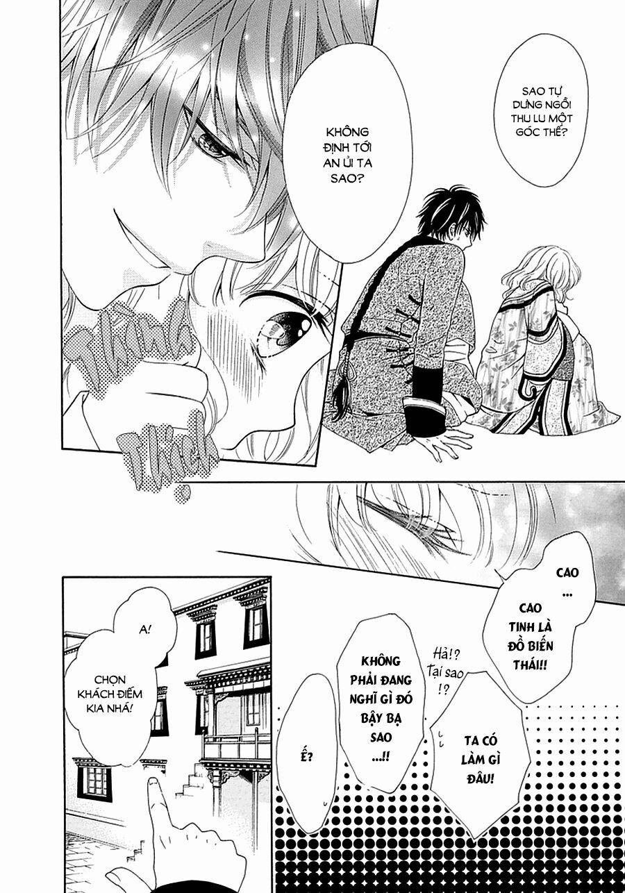 Thiên Mệnh Chi Luyến 15 trang 17