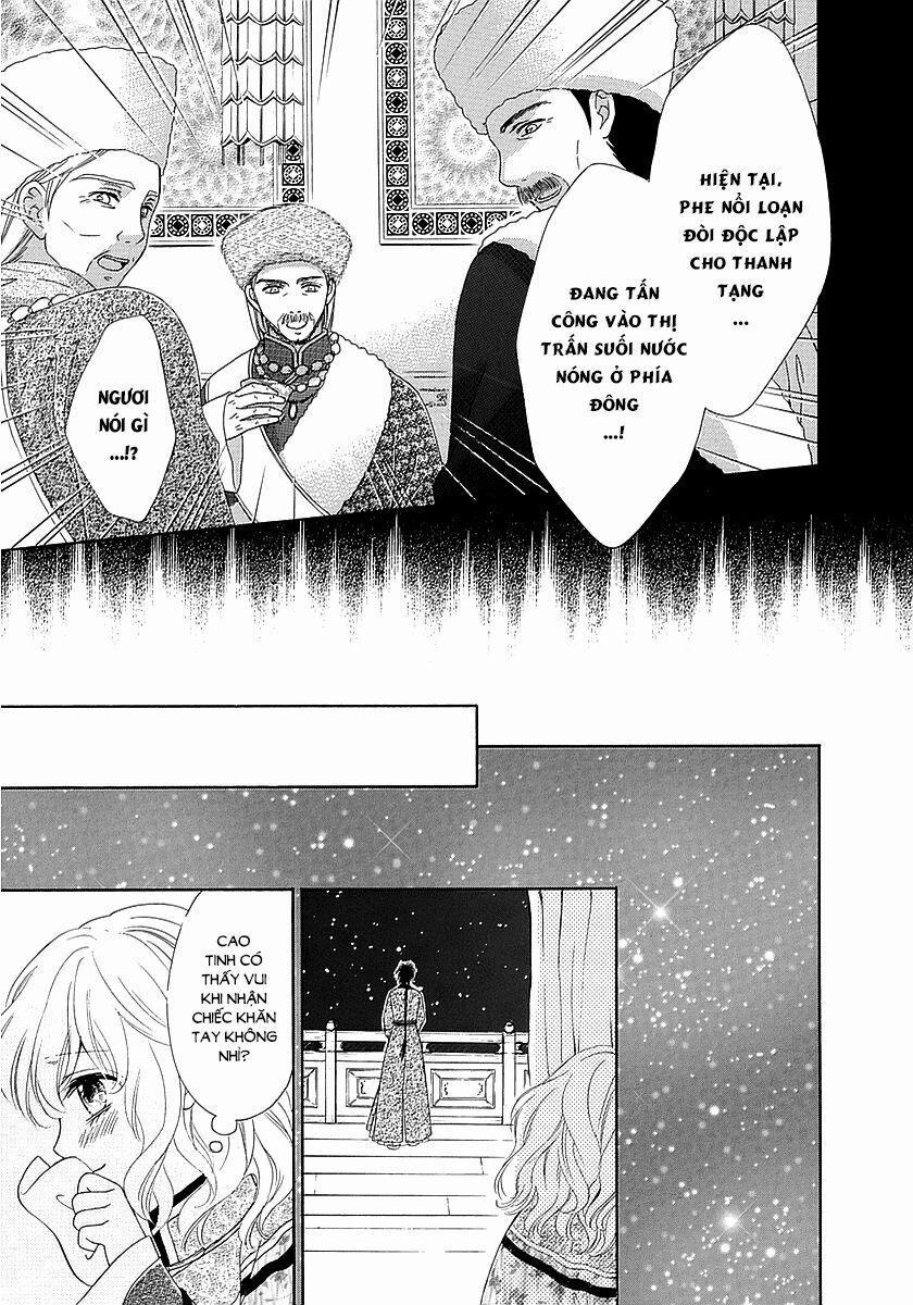 Thiên Mệnh Chi Luyến 15 trang 30