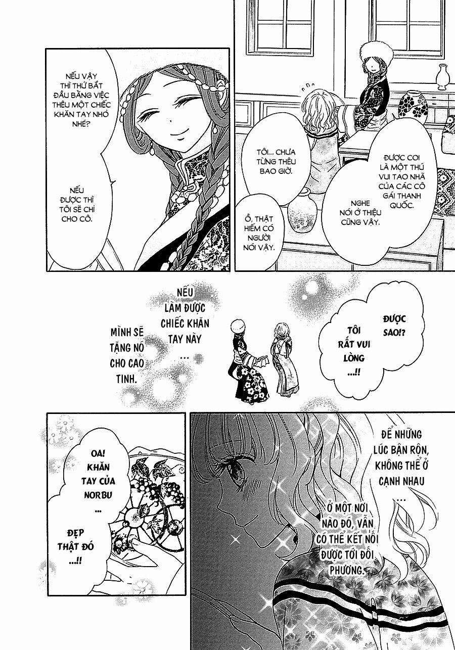 Thiên Mệnh Chi Luyến 15 trang 9