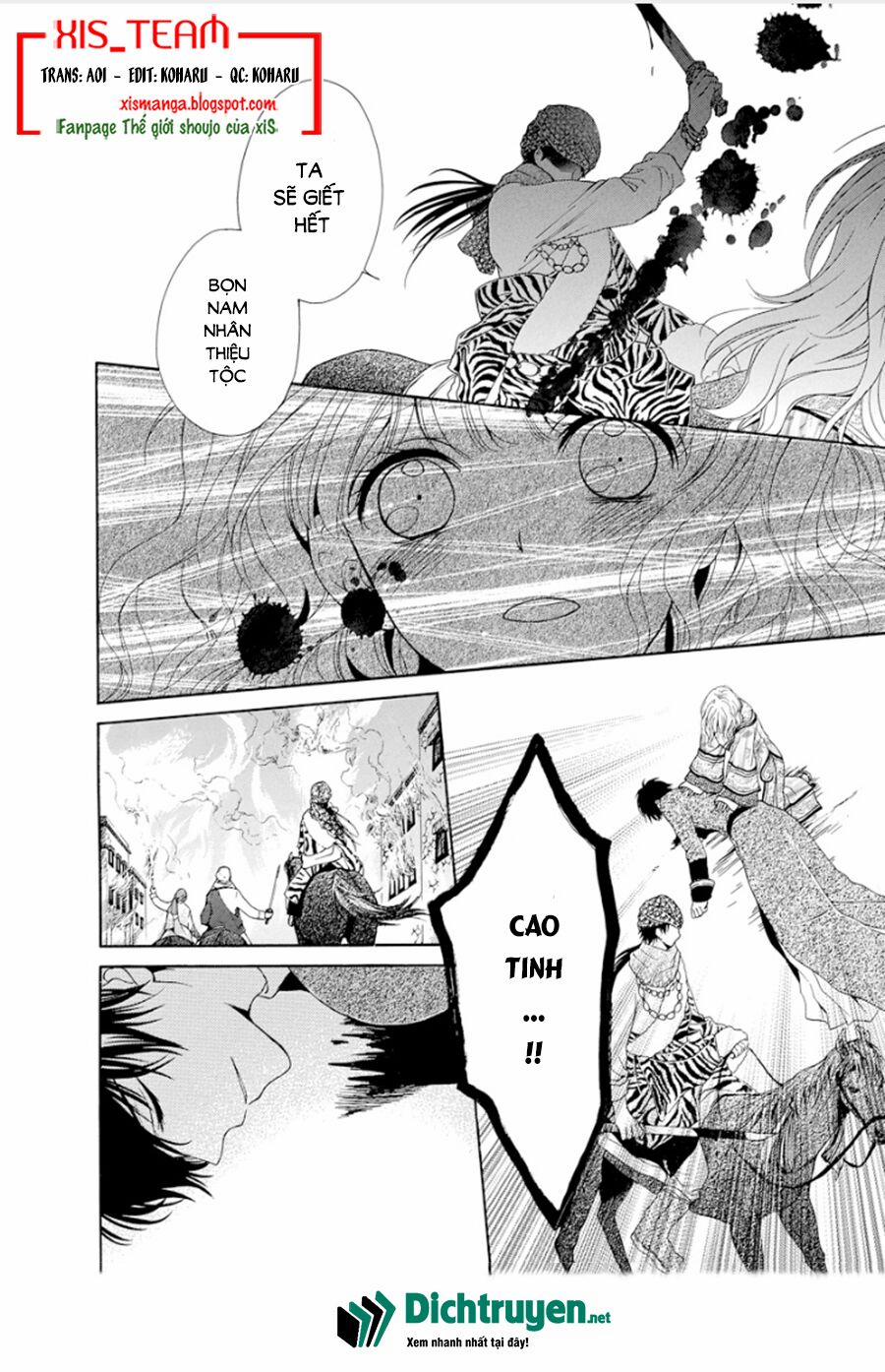 Thiên Mệnh Chi Luyến 16 trang 0