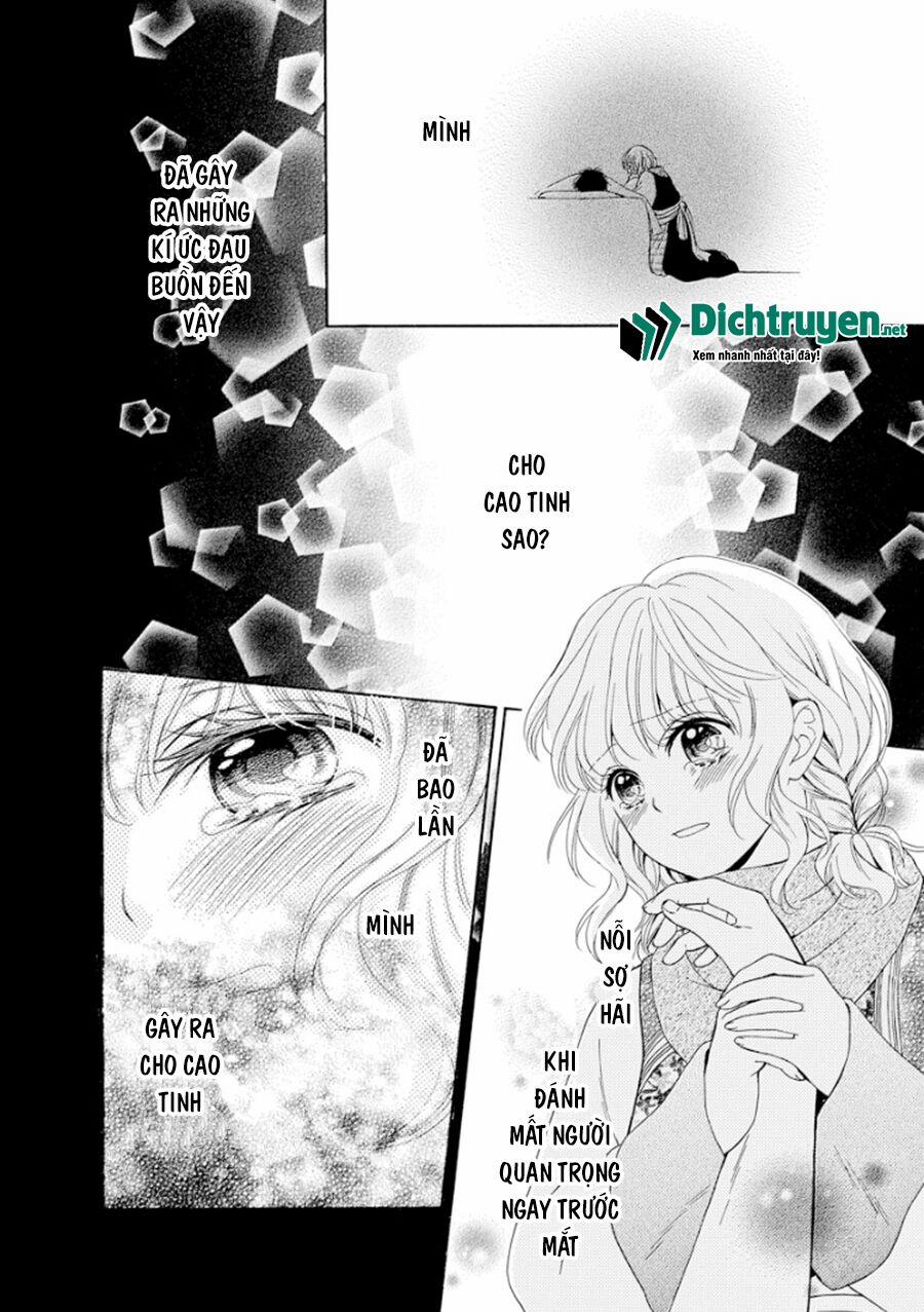 Thiên Mệnh Chi Luyến 16 trang 19