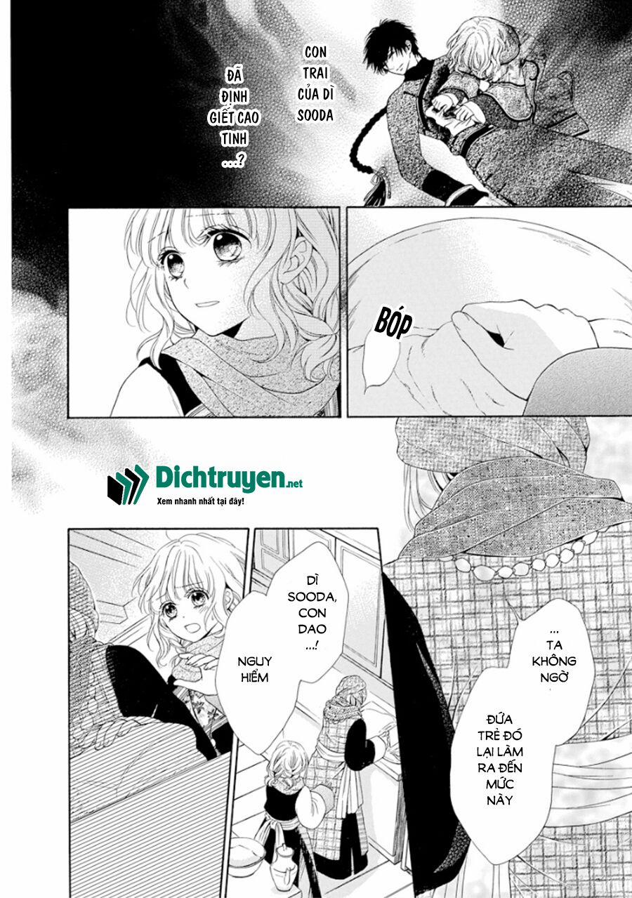 Thiên Mệnh Chi Luyến 16 trang 29