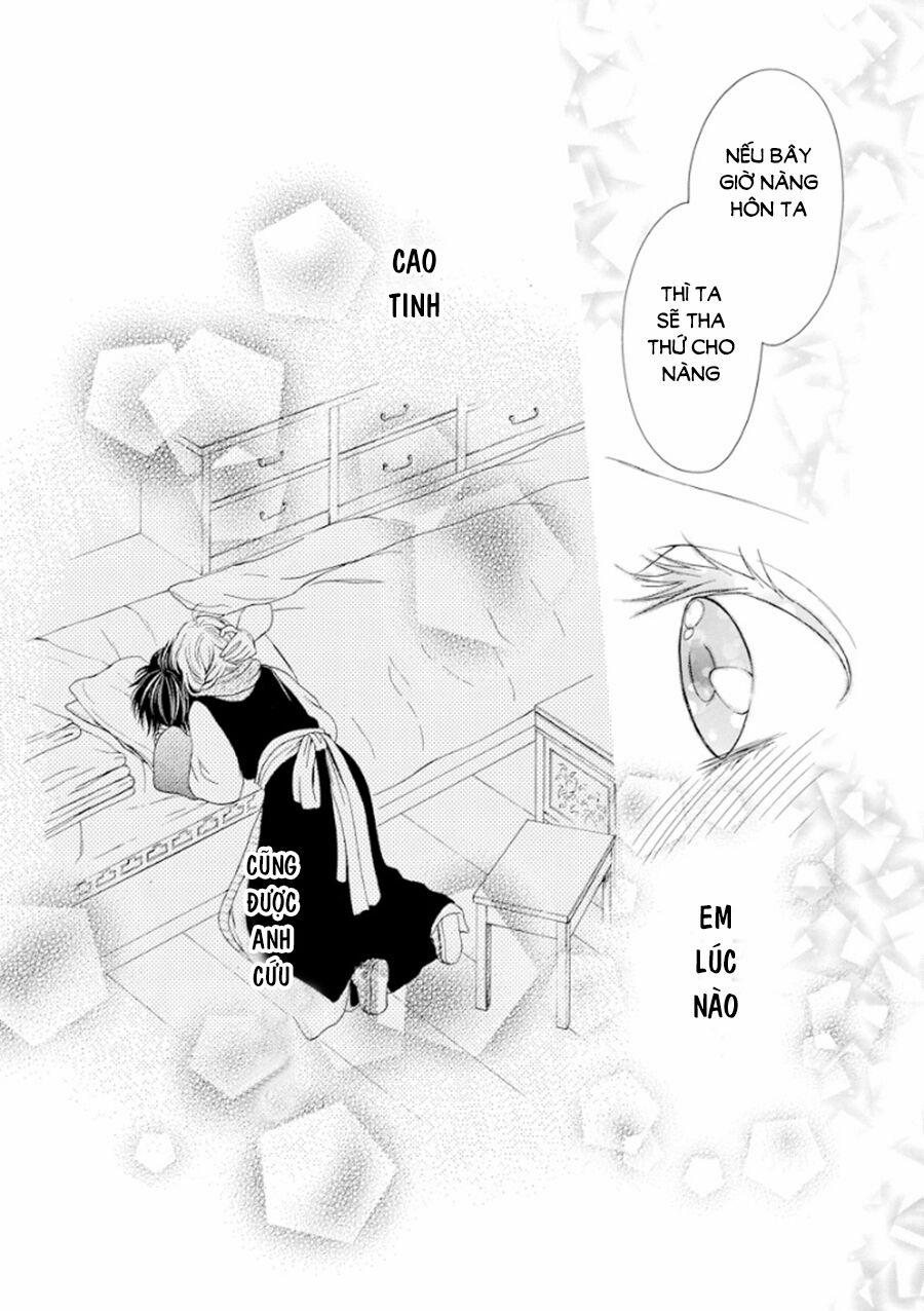 Thiên Mệnh Chi Luyến 16 trang 48