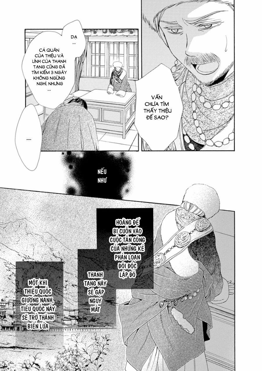 Thiên Mệnh Chi Luyến 16 trang 6