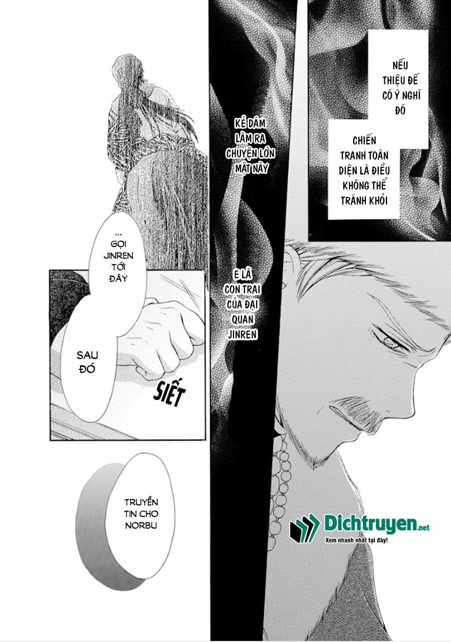 Thiên Mệnh Chi Luyến 16 trang 7