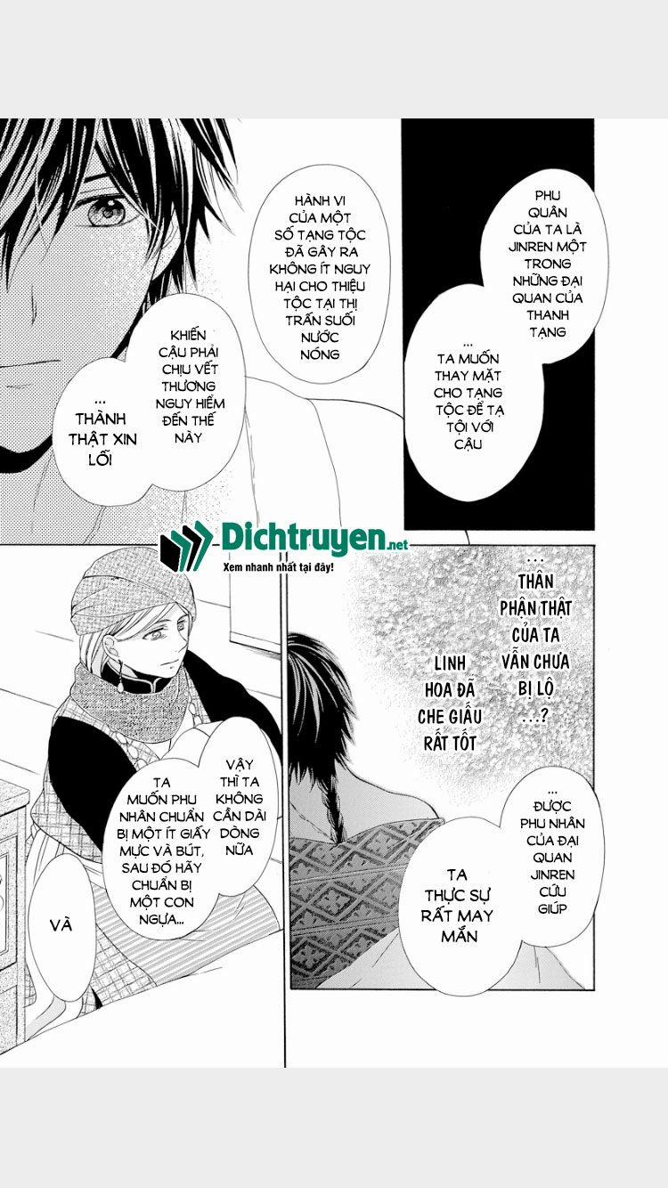 Thiên Mệnh Chi Luyến 17 trang 11