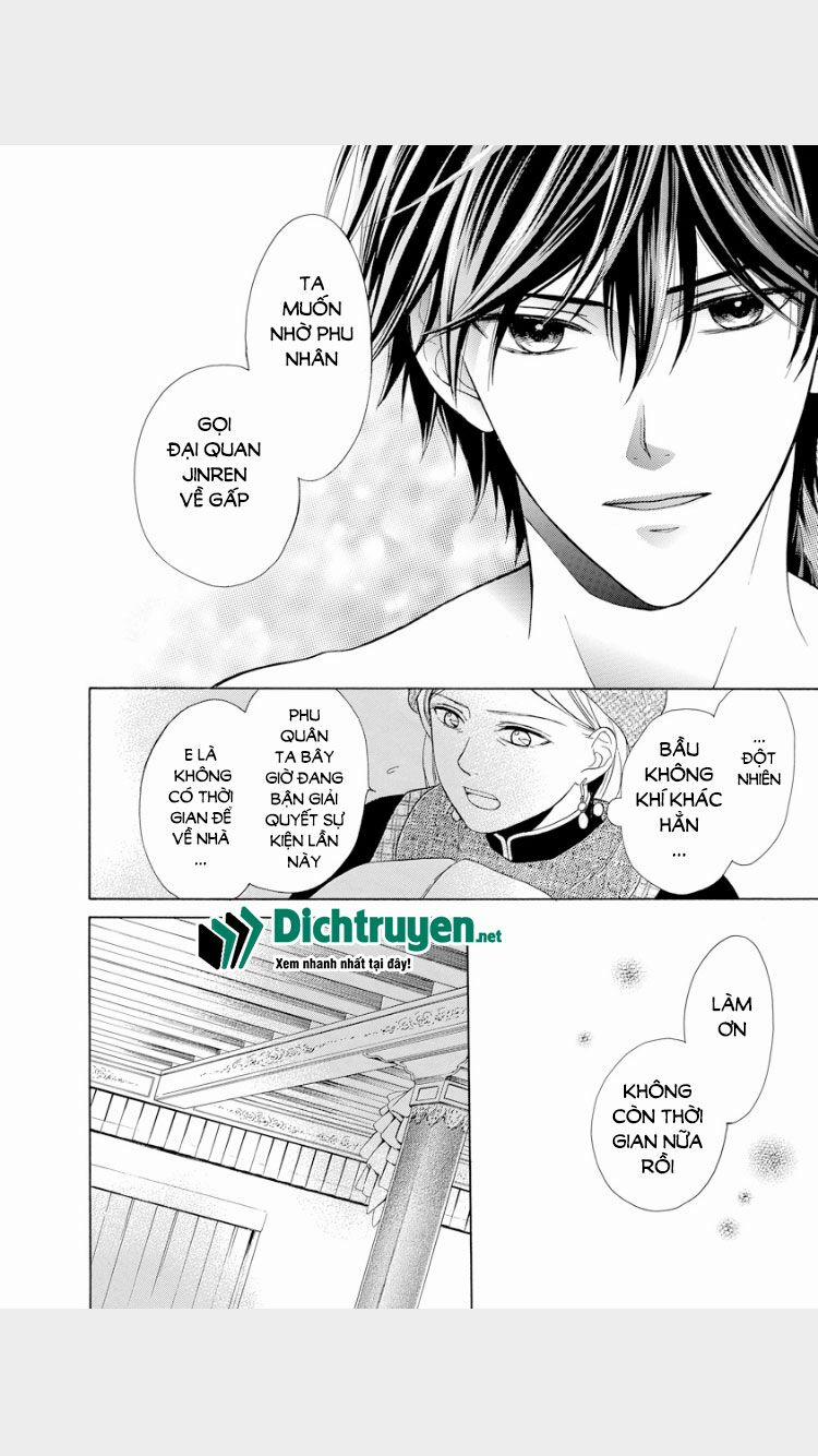 Thiên Mệnh Chi Luyến 17 trang 12