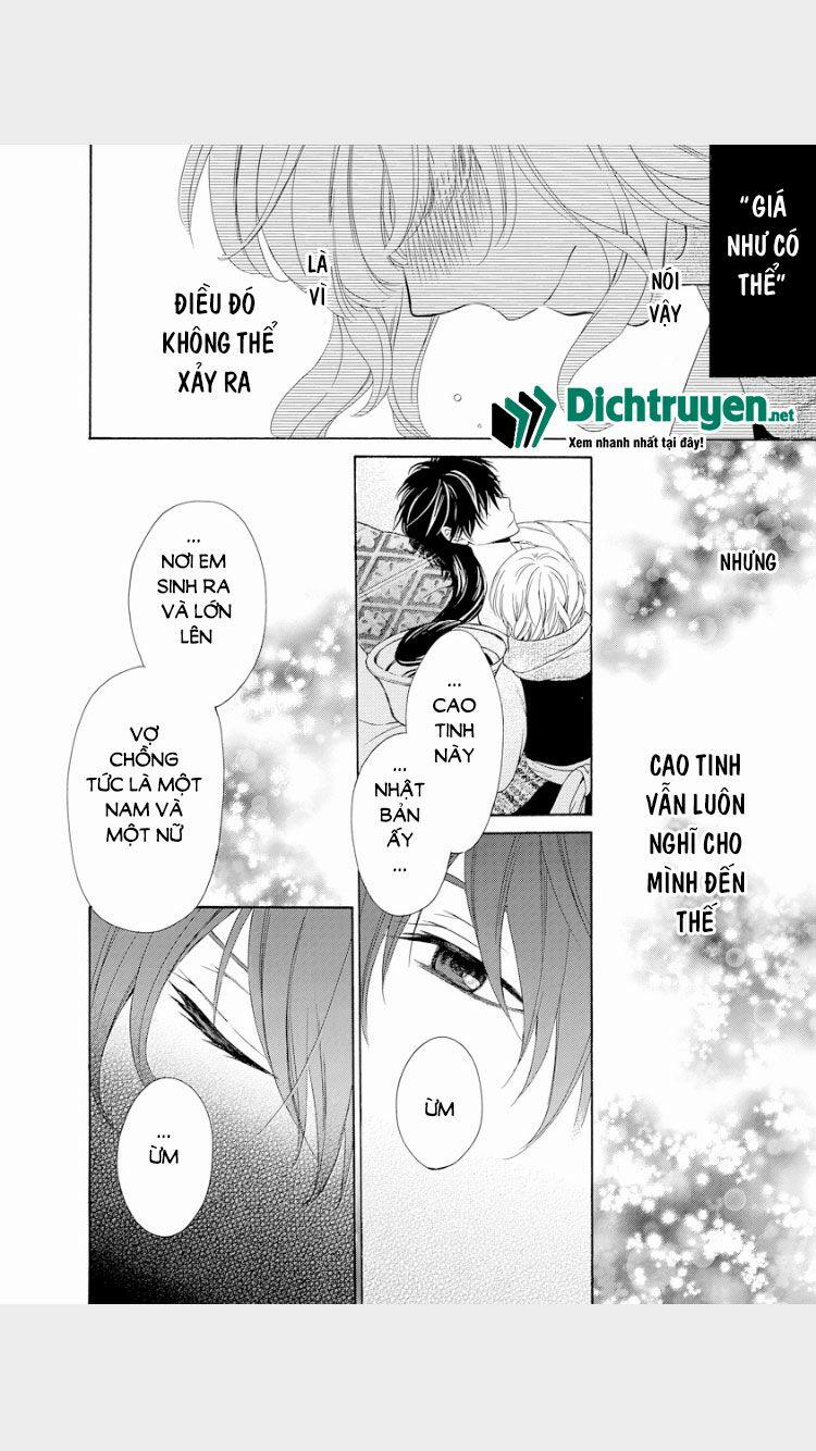 Thiên Mệnh Chi Luyến 17 trang 22