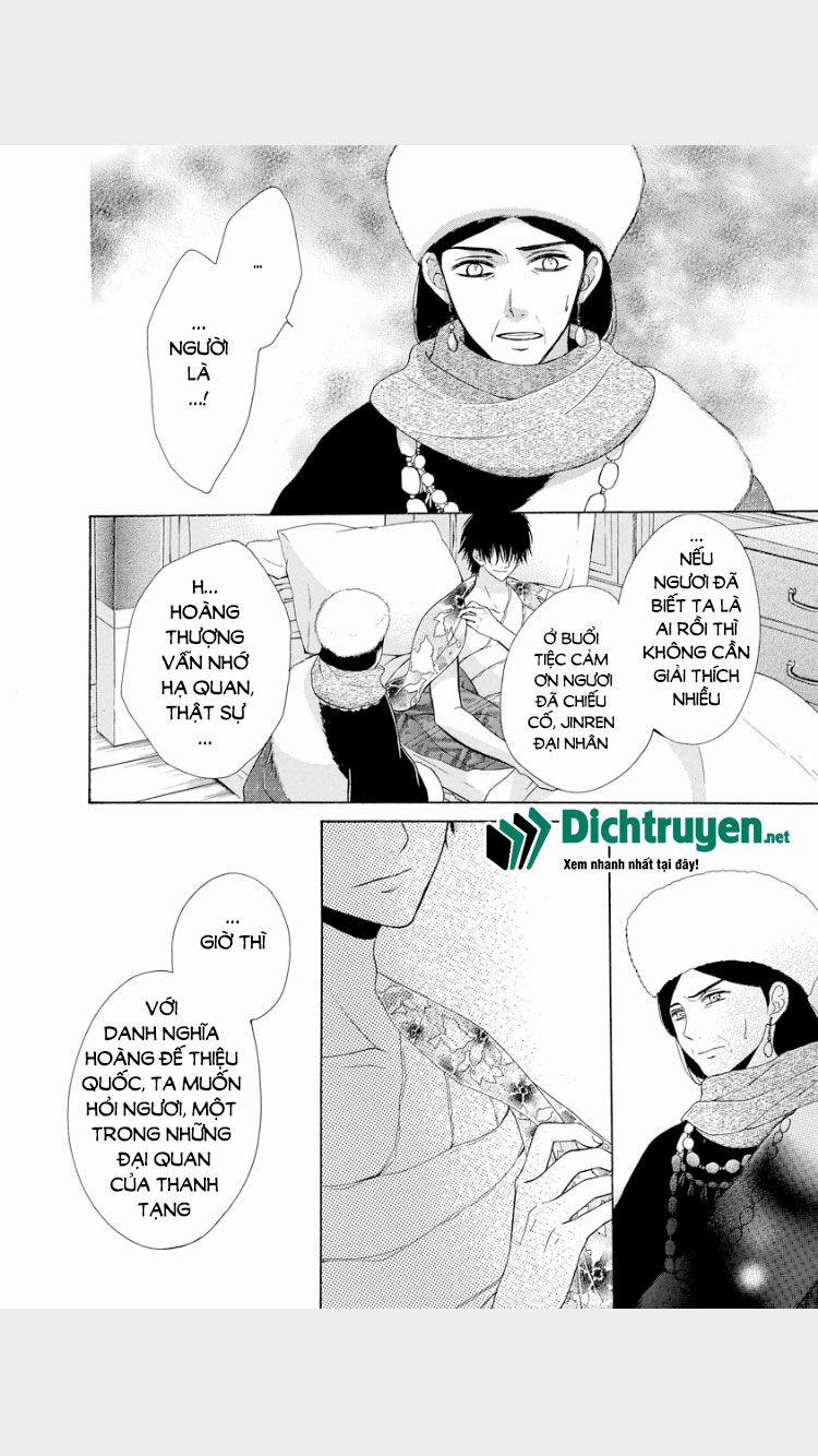 Thiên Mệnh Chi Luyến 17 trang 38