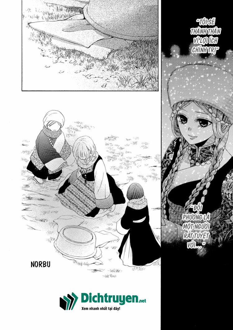 Thiên Mệnh Chi Luyến 18 trang 1