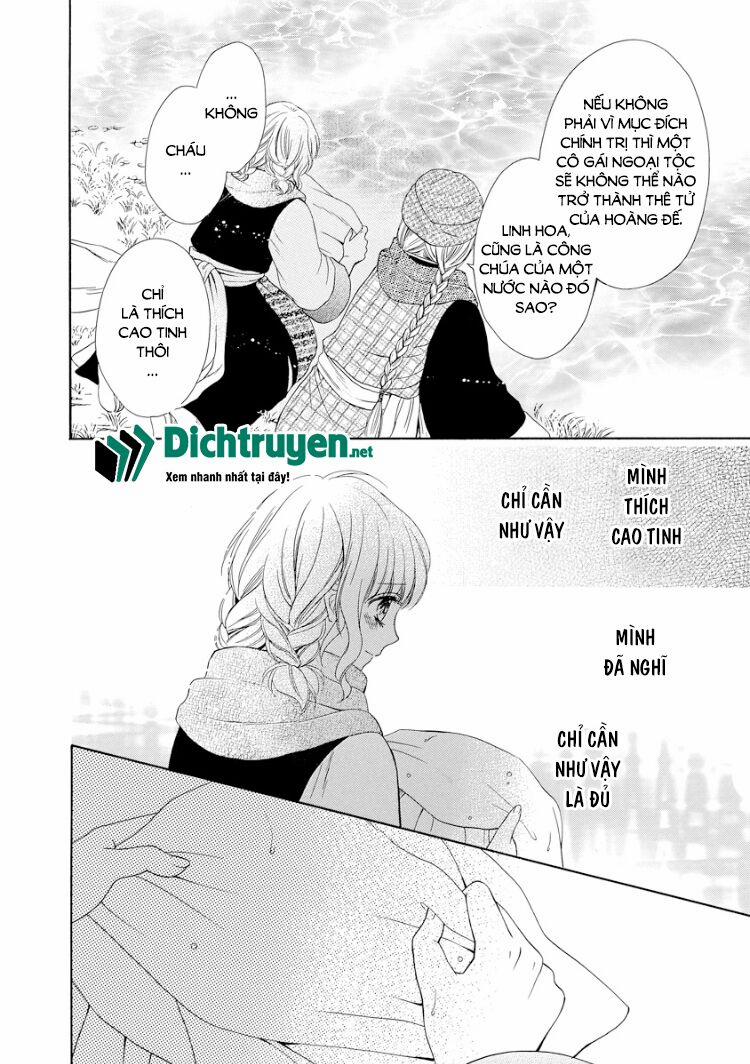 Thiên Mệnh Chi Luyến 18 trang 13