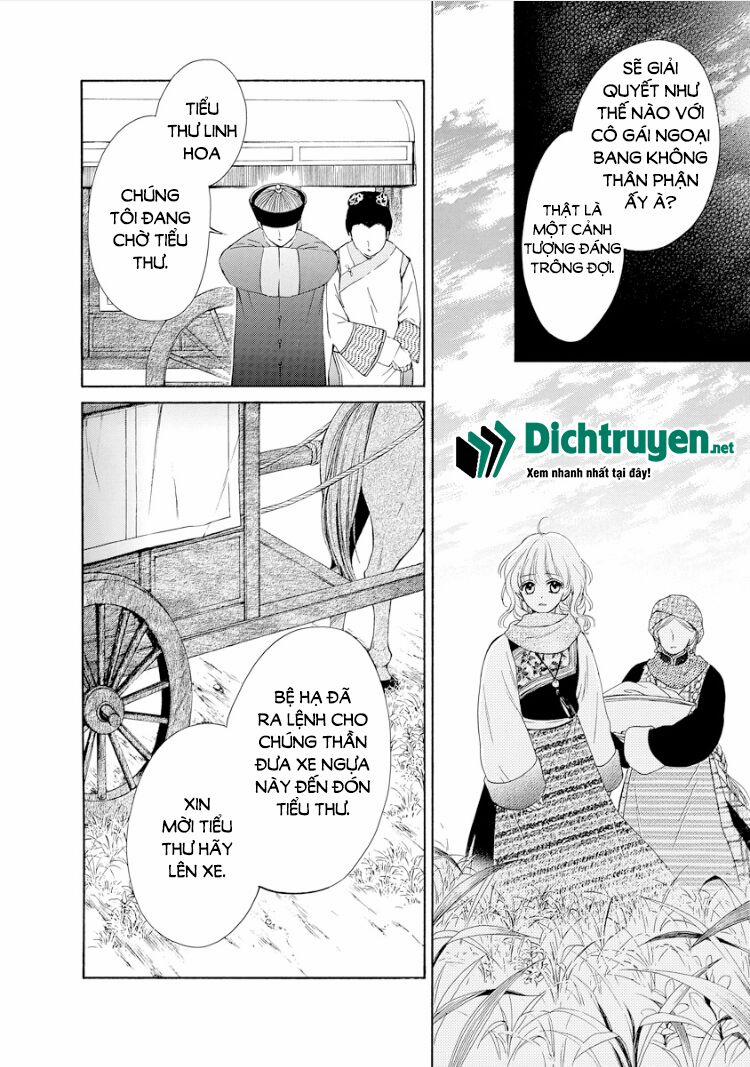 Thiên Mệnh Chi Luyến 18 trang 19