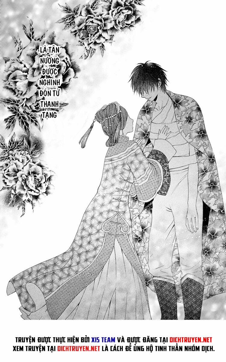 Thiên Mệnh Chi Luyến 18 trang 2