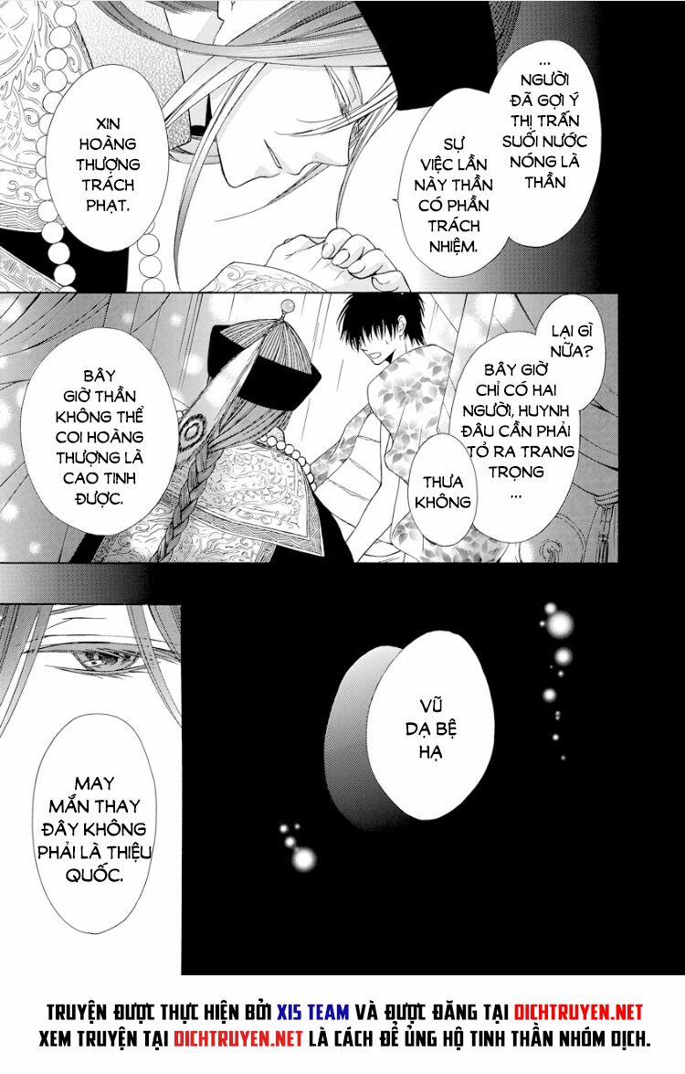 Thiên Mệnh Chi Luyến 18 trang 26