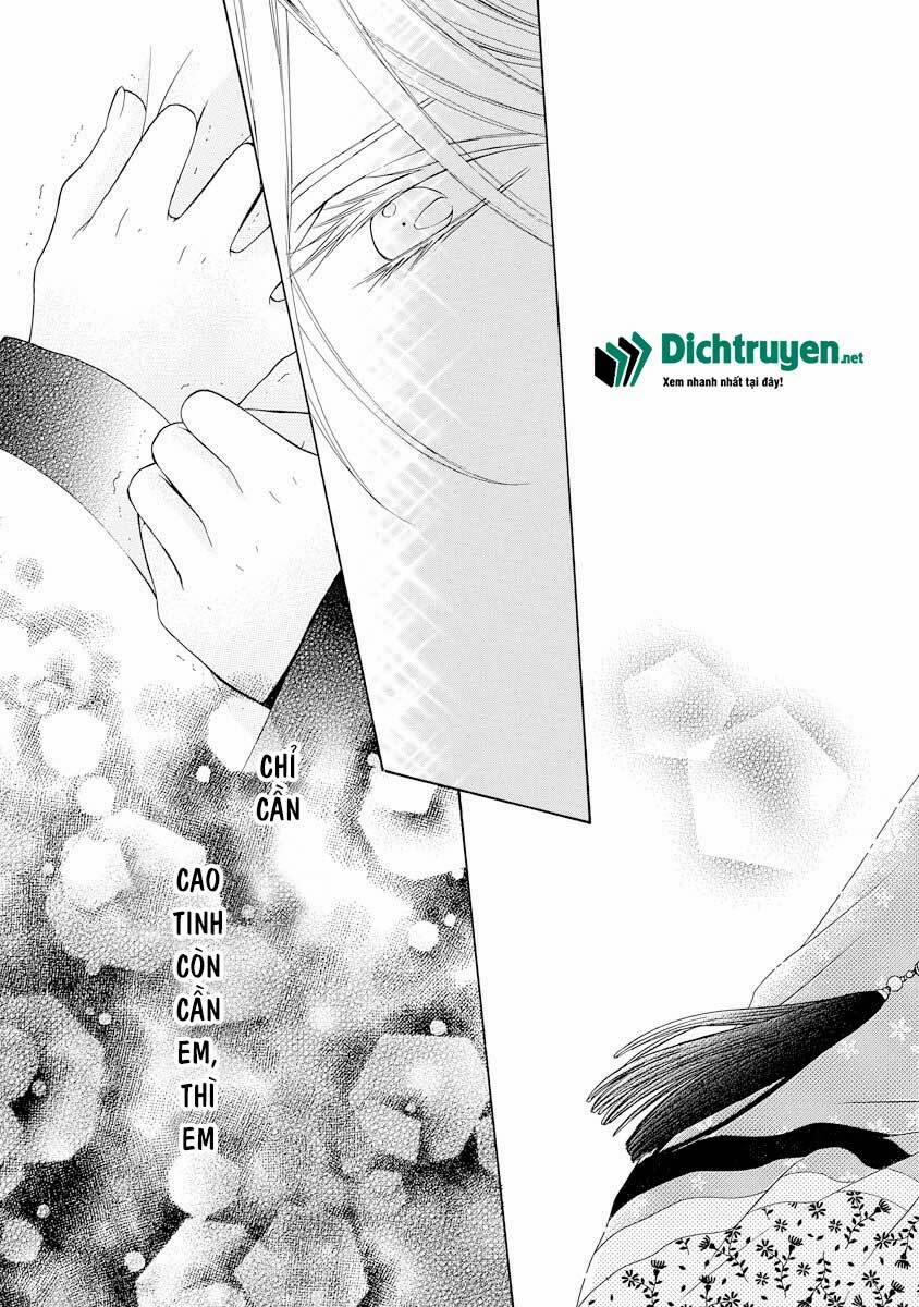 Thiên Mệnh Chi Luyến 19 trang 11