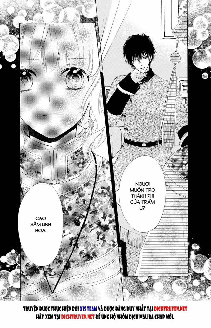 Thiên Mệnh Chi Luyến 19 trang 48