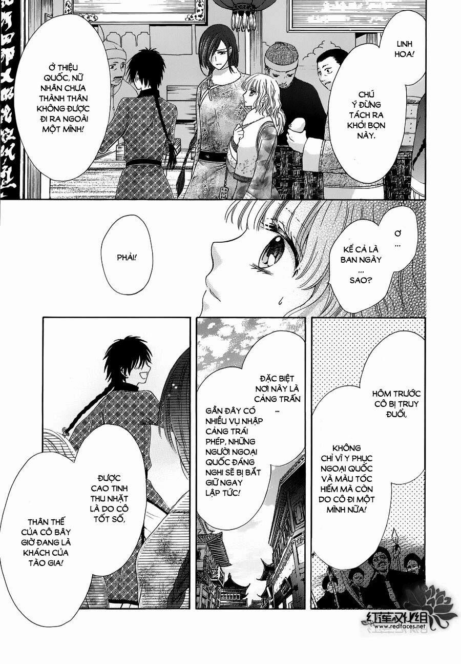 Thiên Mệnh Chi Luyến 2 trang 17