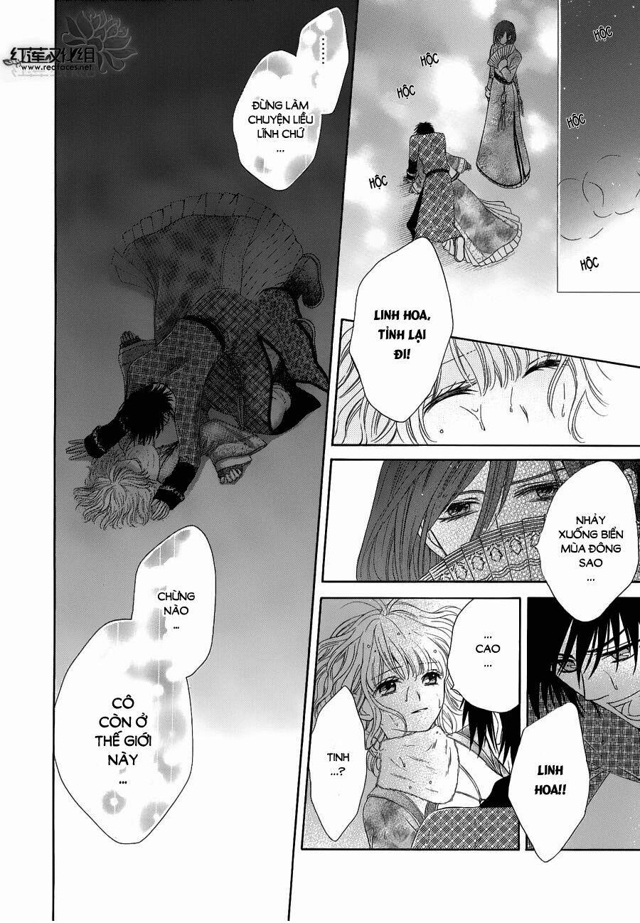 Thiên Mệnh Chi Luyến 2 trang 33