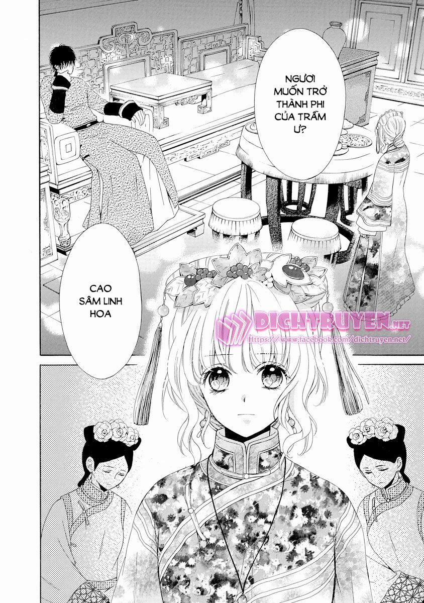 Thiên Mệnh Chi Luyến 20 trang 1