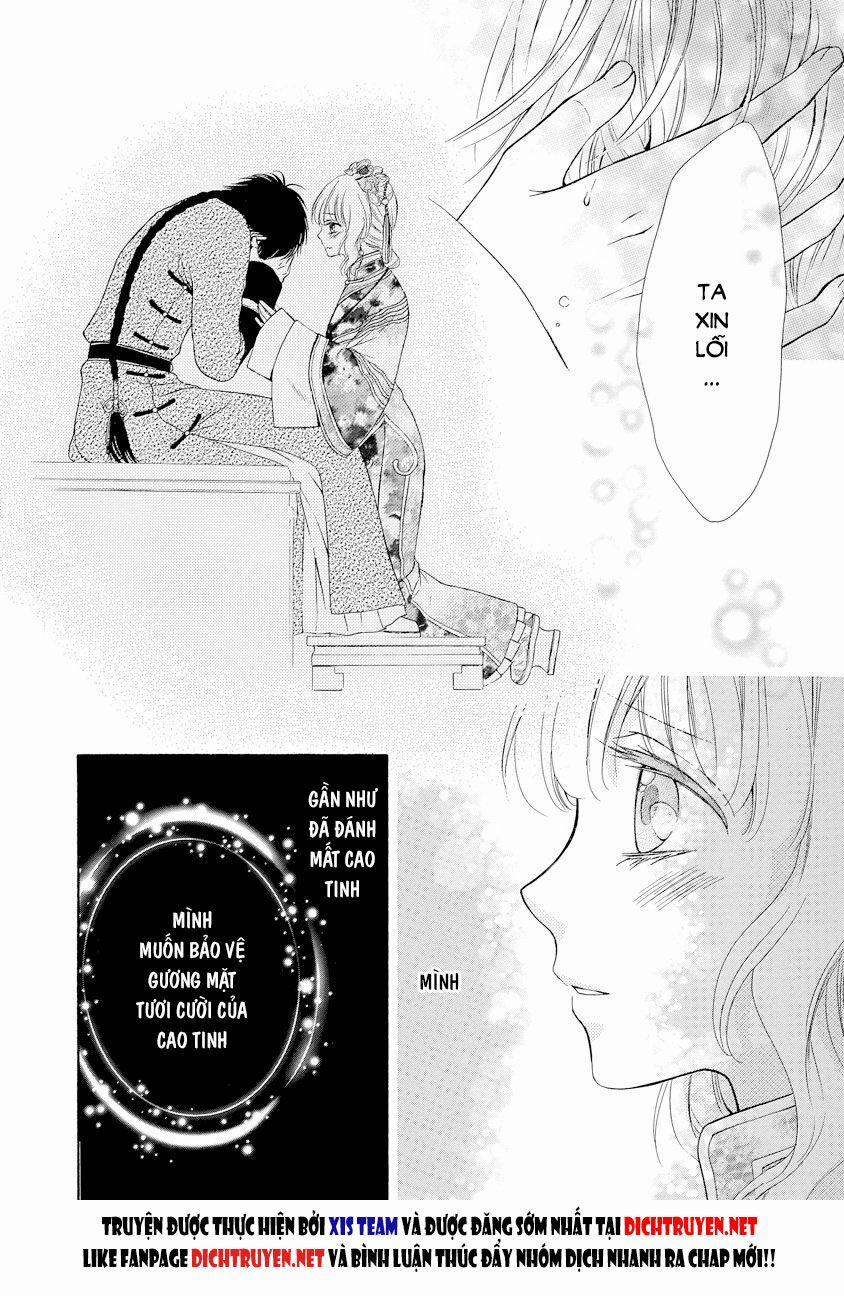 Thiên Mệnh Chi Luyến 20 trang 17