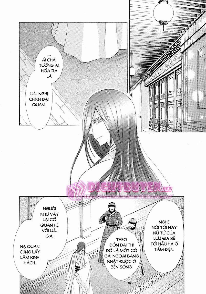 Thiên Mệnh Chi Luyến 20 trang 9