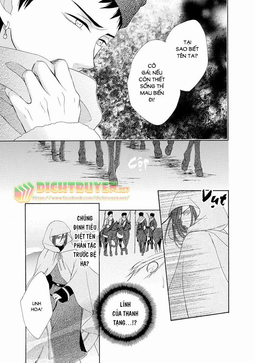 Thiên Mệnh Chi Luyến 21 trang 10